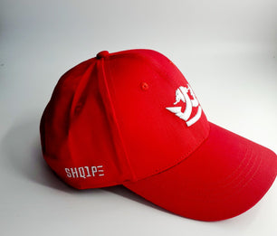 1st Edition Shq1pe Baseball Cap Rot/Weiß