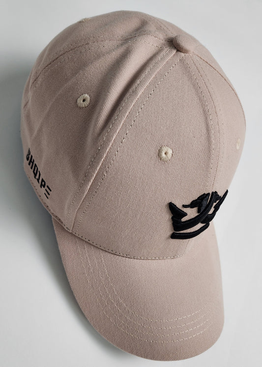 Shq1pe Baseball Cap Beige